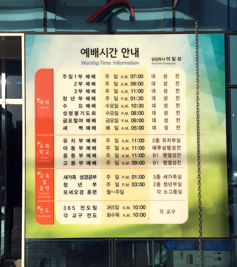 UV출력