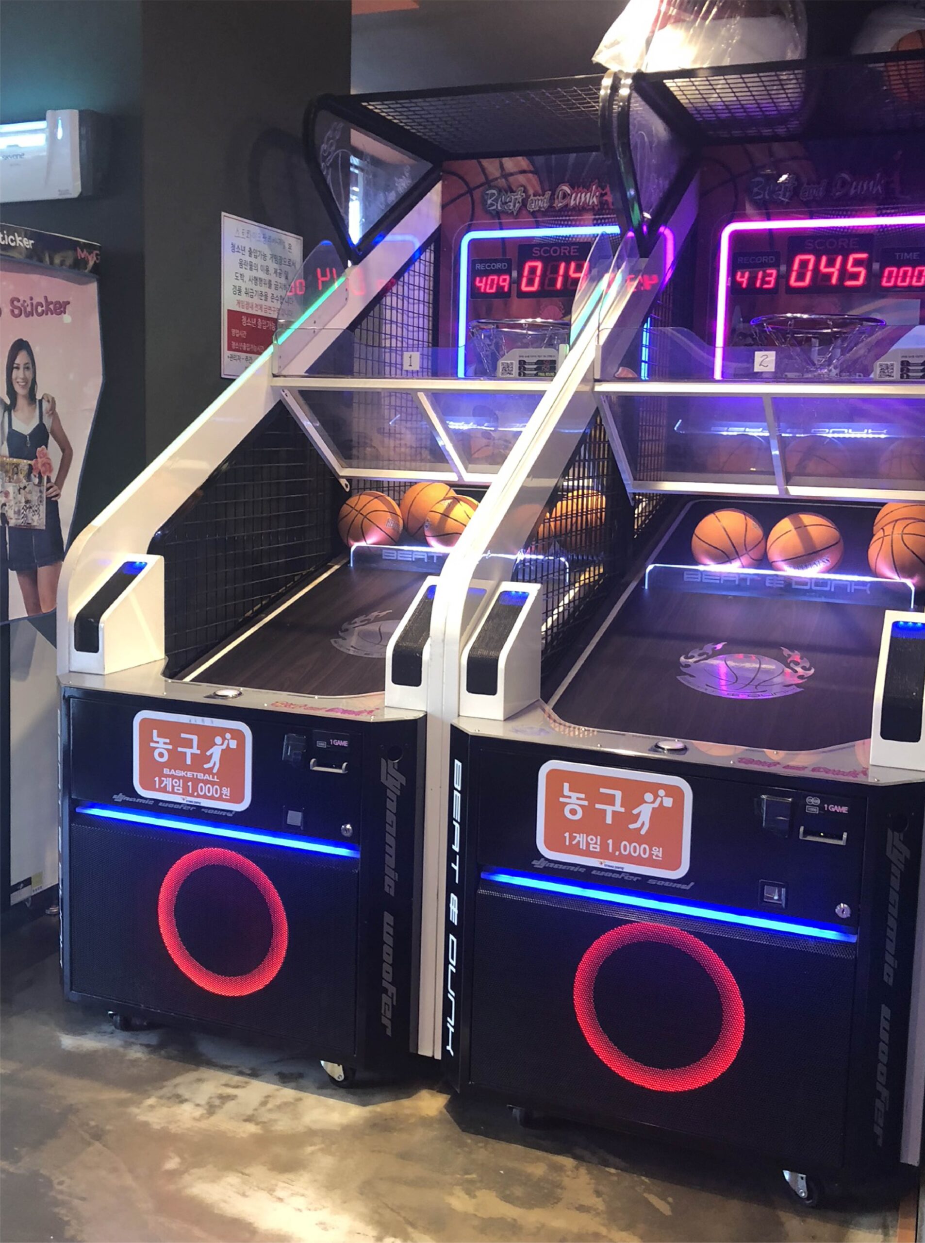오락기 커버 PC