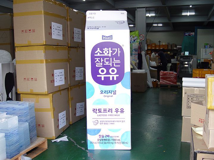 매일우유