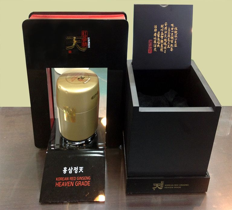 의약품 -  홍삼관련 광고진열대 