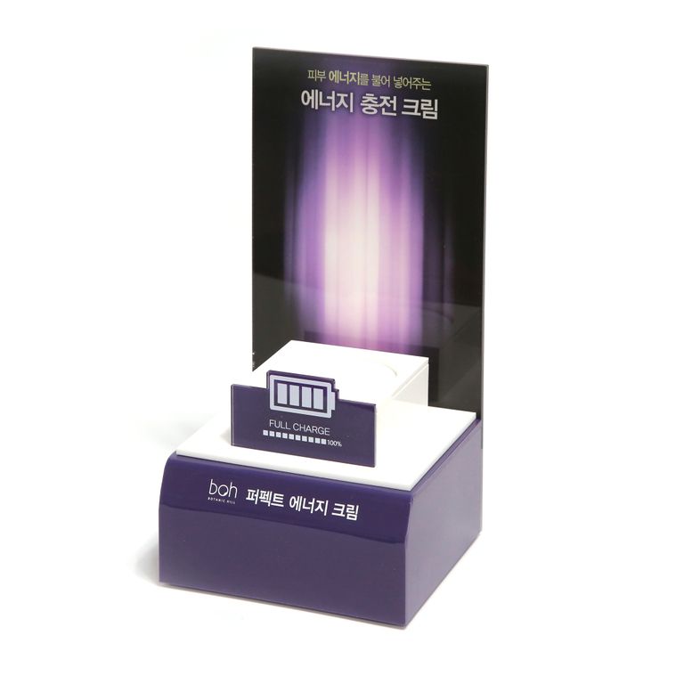 아크릴진열대_충전크림 