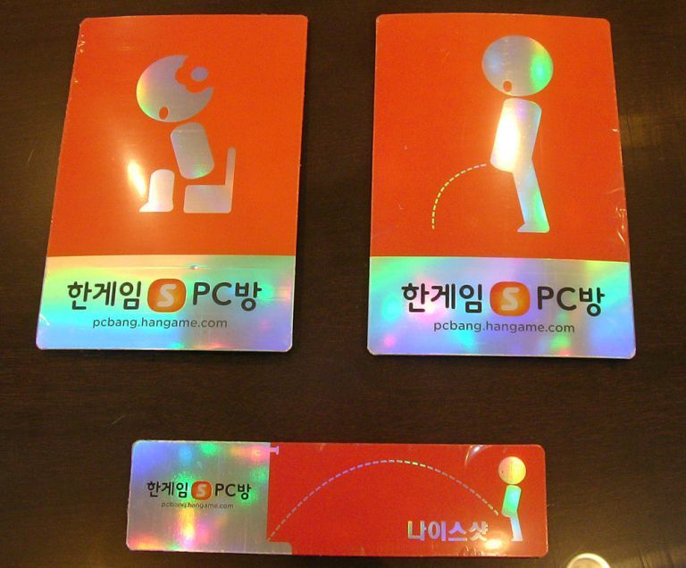 홀로그램 무지패턴 단면스티커
