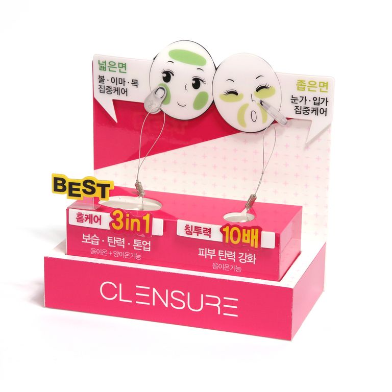 아크릴미니 진열스탠드