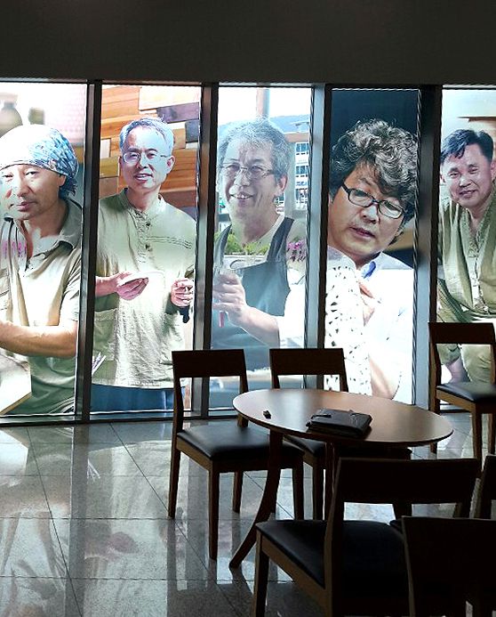 카페-외부창투명인쇄