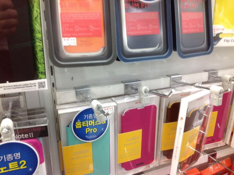 플라스틱제품 가공