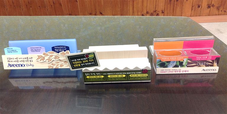 생활용품 - 목욕비누 상품광고진열대