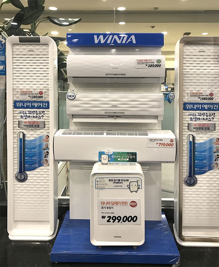 전자제품 -  에어콘 제품사양,광고,가격 작업