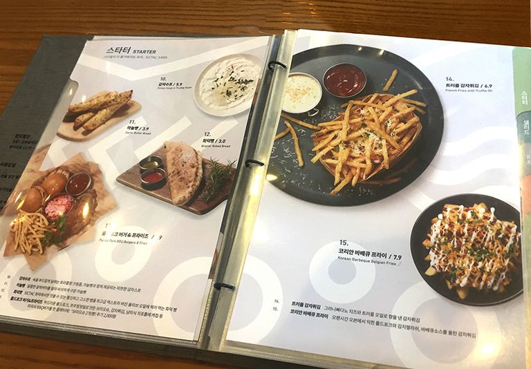 메뉴판 - PET 초음파 메뉴판 